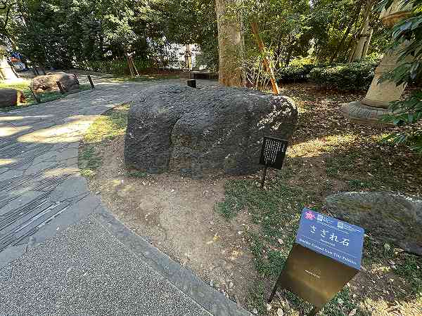 靖国神社と受験合格と10年