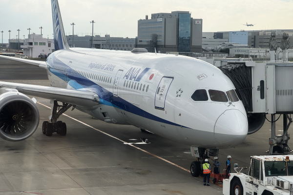 台湾旅行~1日目~