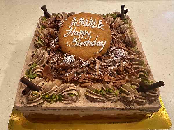 決算と誕生日2025