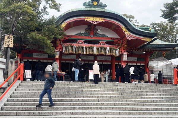 ~女子旅~大阪&京都②