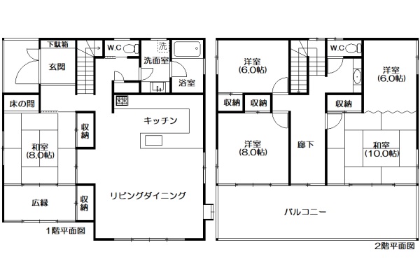 真鶴町真鶴 山の緑と空の青に囲まれた広い敷地に建つ中古戸建 熱海 湯河原 南箱根の不動産 別荘はワンストップ 熱海市役所横