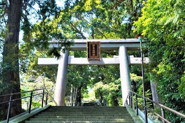 サンヴェール熱海伊豆山